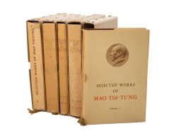 1951 First Edition 5 Vols Works of Chinese Leader Mao Zedong